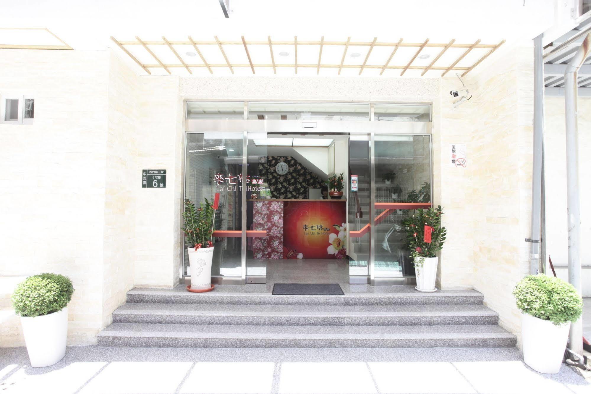 Lai Chi Te Hotel Tainan Exterior foto